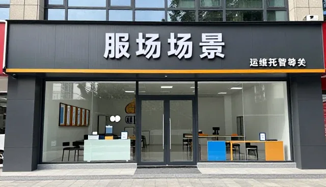 软件交付标准执行中的常见问题及应对策略
